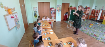 Пасха Пасха.