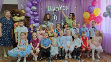 Выпускной 2024 Выпускной 2024.